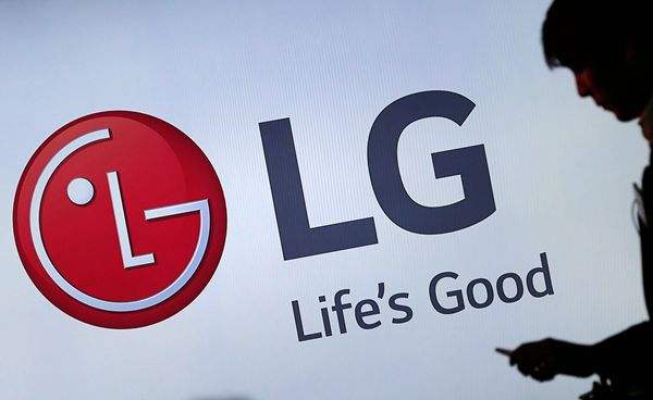 LG Innotek 開發(fā)出“車輛用 5G 通信模塊”